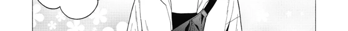 My Dress-Up Darling - Chapter 43 - Page 40