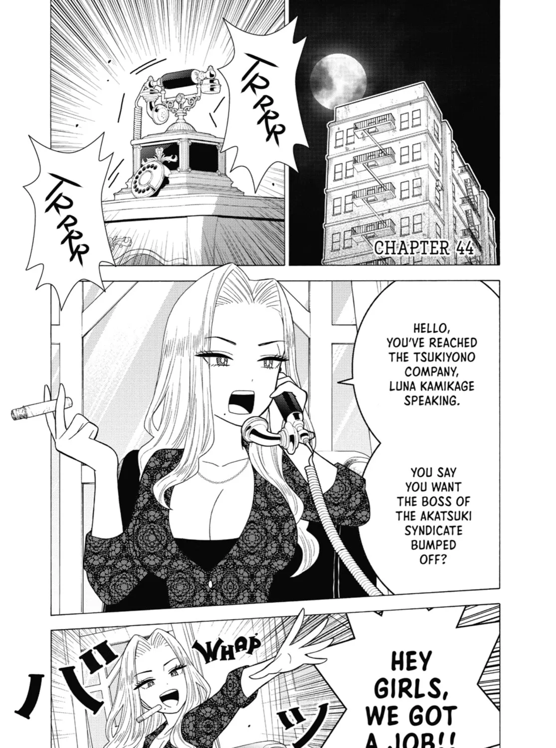 My Dress-Up Darling - Chapter 44 - Page 1