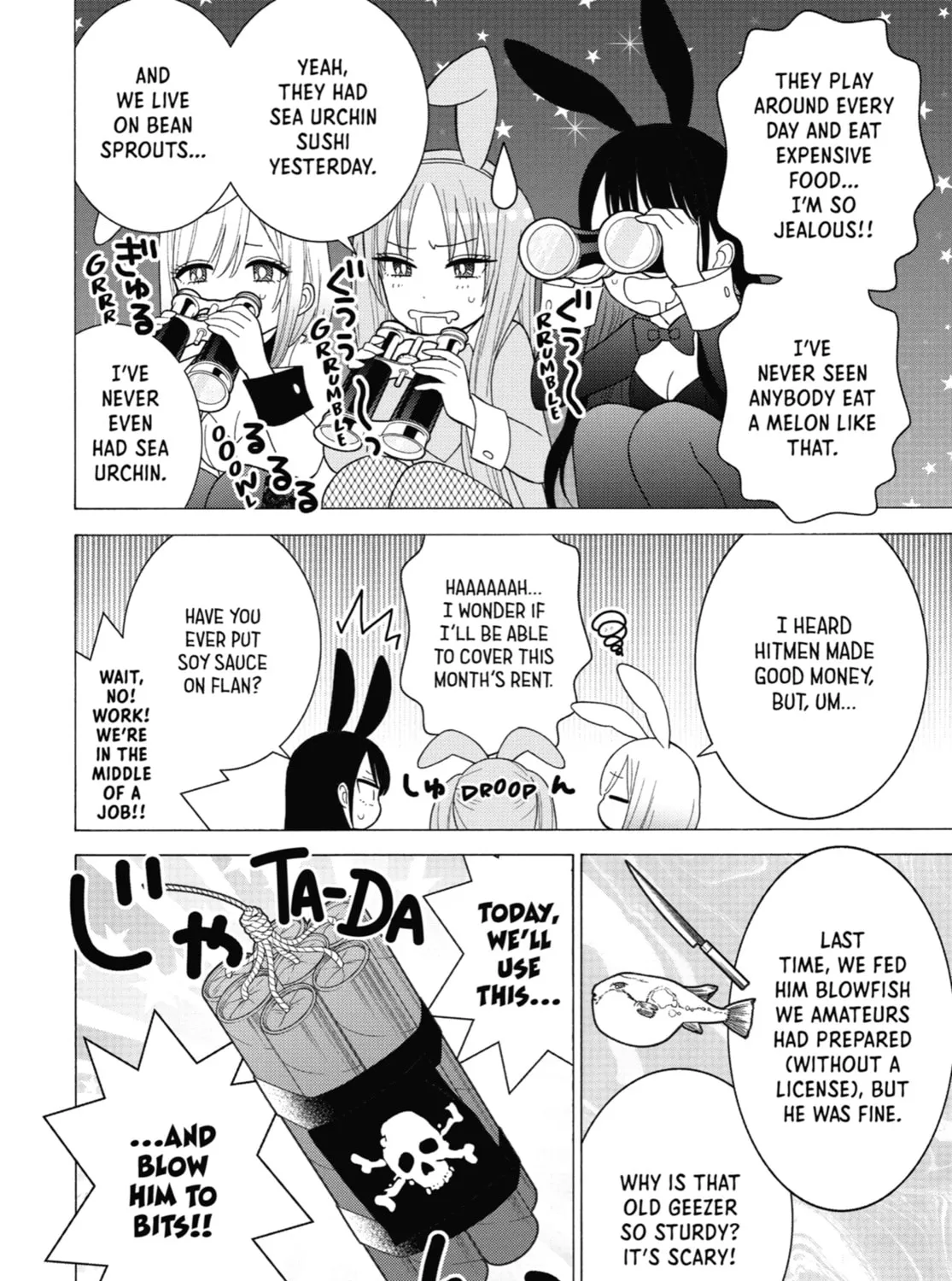 My Dress-Up Darling - Chapter 44 - Page 7