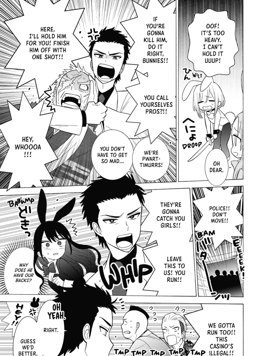 My Dress-Up Darling - Chapter 44 - Page 13