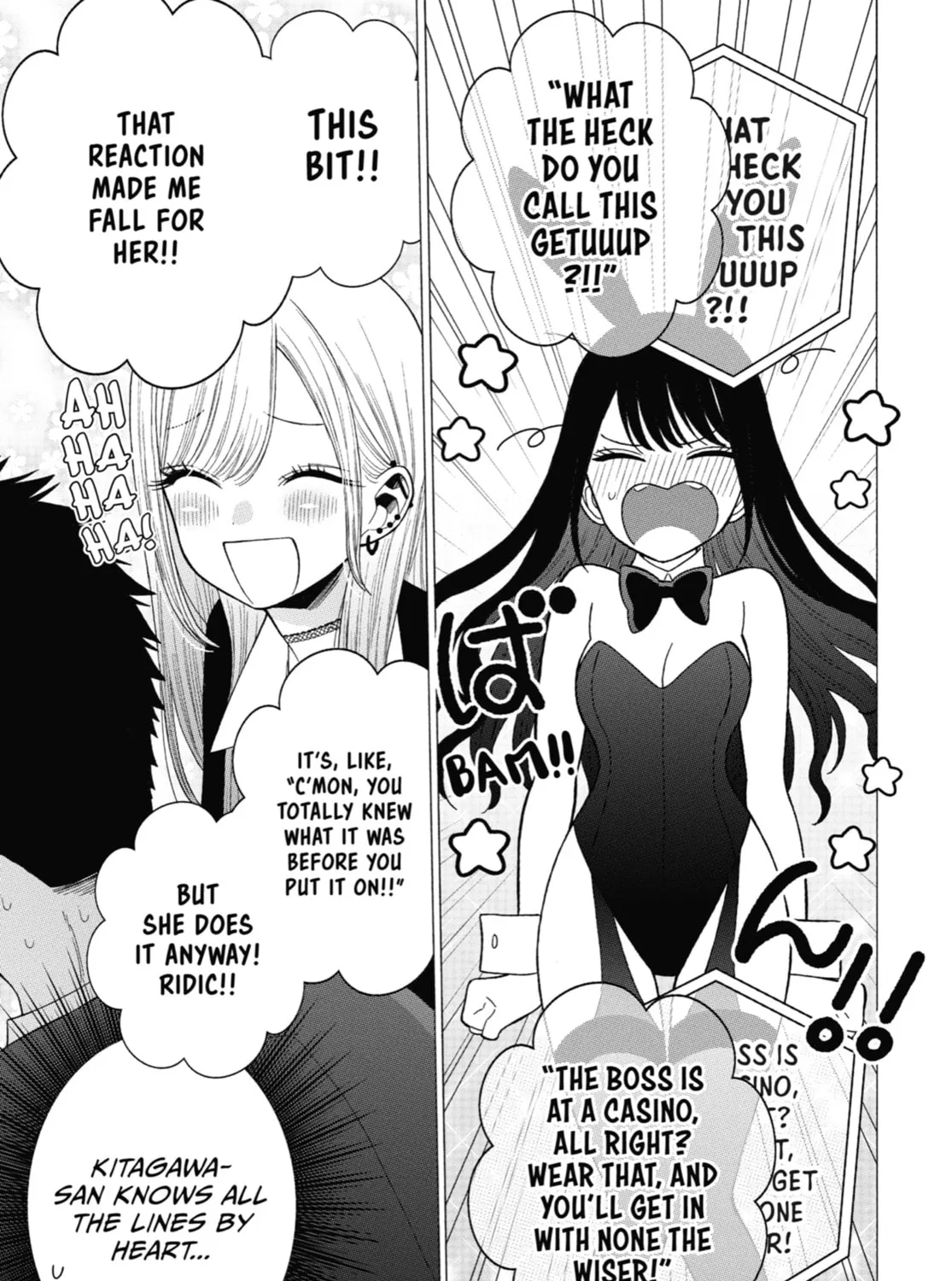 My Dress-Up Darling - Chapter 44 - Page 17