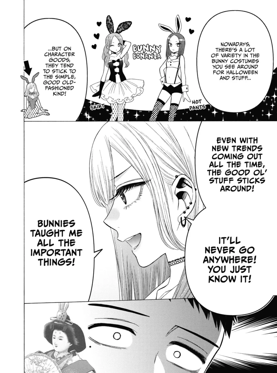 My Dress-Up Darling - Chapter 44 - Page 23
