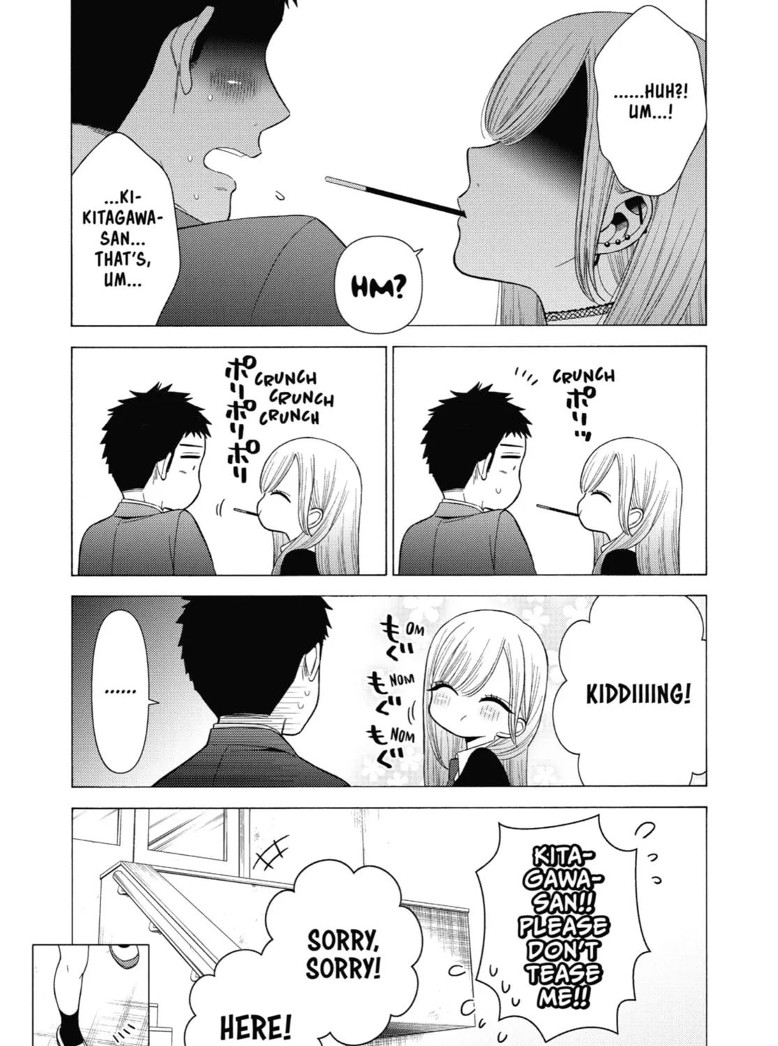 My Dress-Up Darling - Chapter 44 - Page 29
