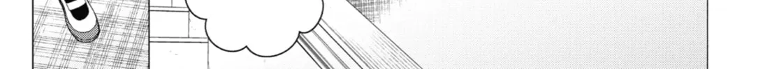 My Dress-Up Darling - Chapter 44 - Page 30