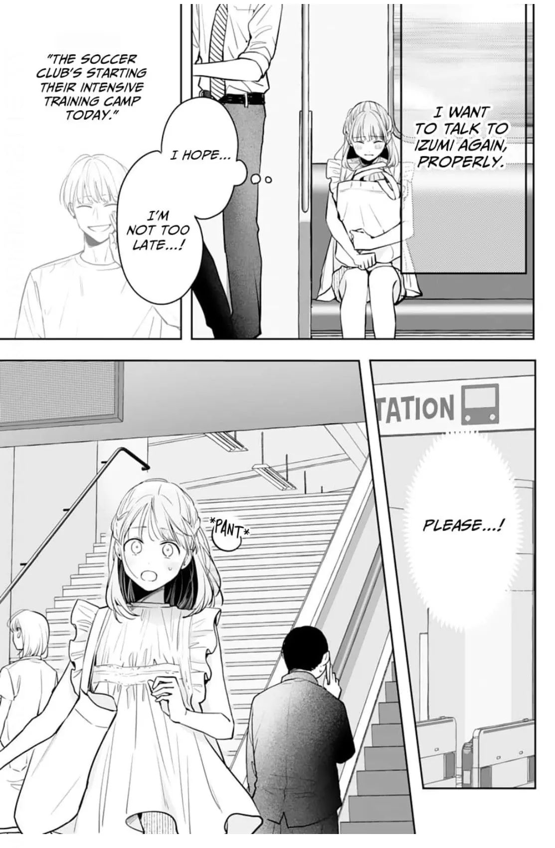 Kurosaki-kun wa Dokusen Shitagaru - Hajimete no Koi wa Ama sugite - Chapter 14 - Page 33