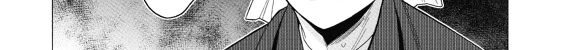 My Dress-Up Darling - Chapter 45 - Page 18
