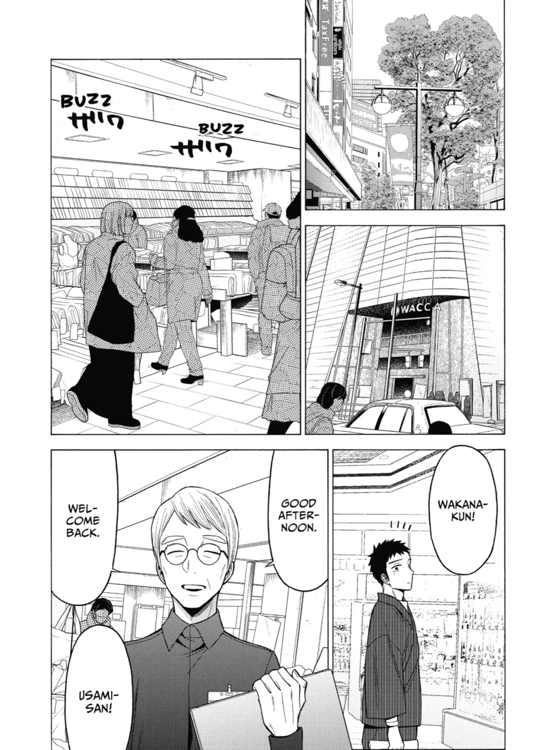 My Dress-Up Darling - Chapter 45 - Page 19