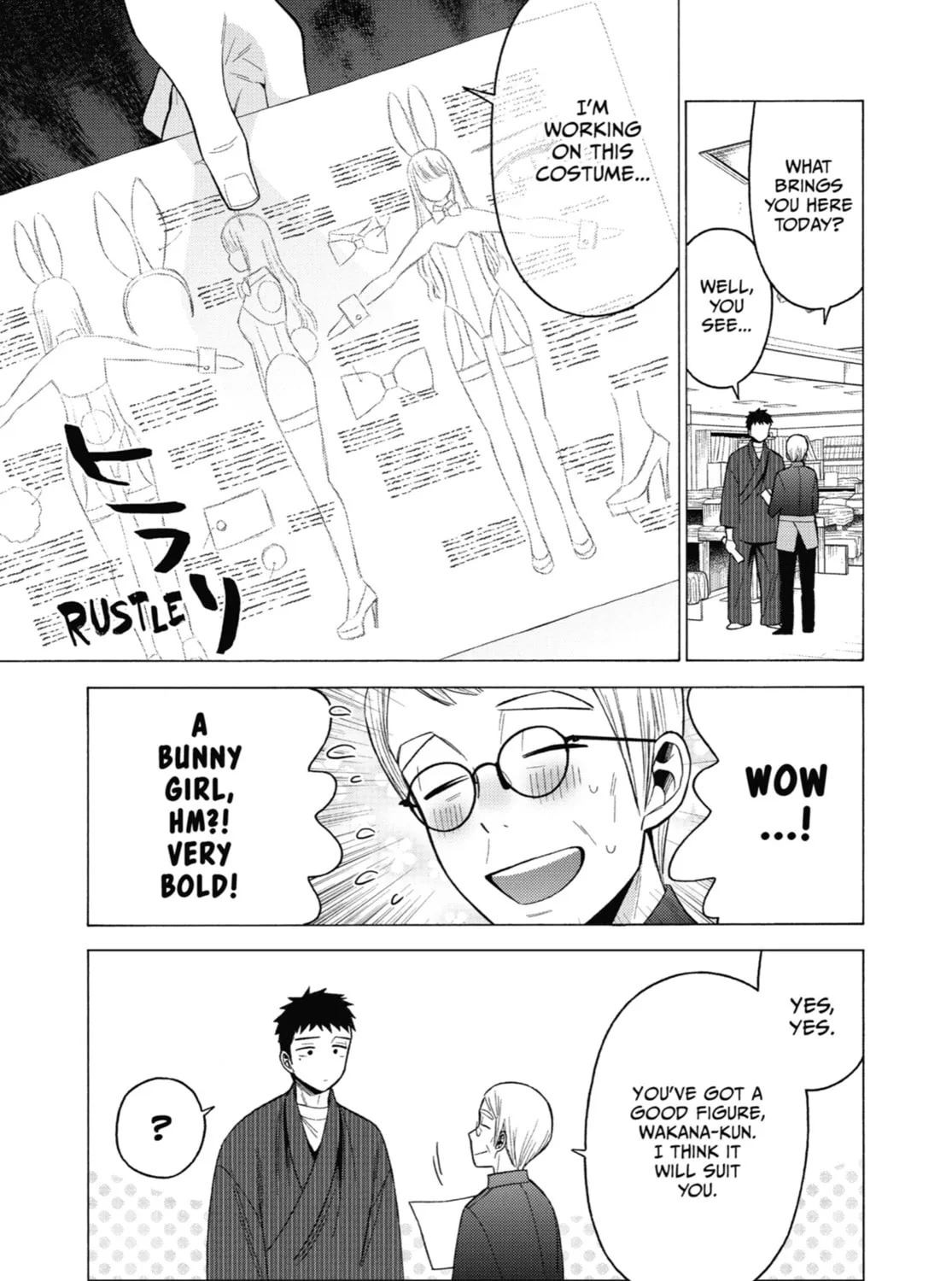My Dress-Up Darling - Chapter 45 - Page 21
