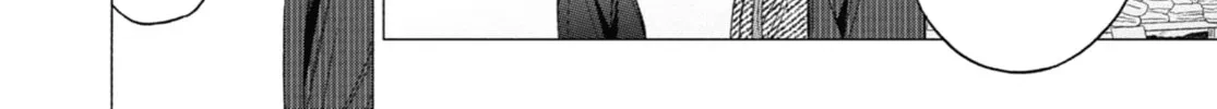 My Dress-Up Darling - Chapter 45 - Page 24