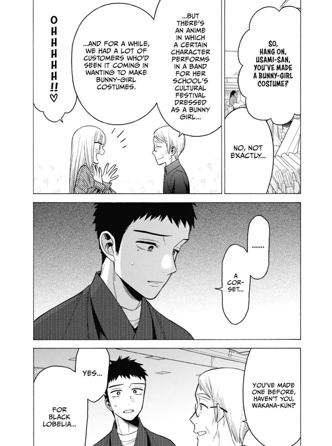 My Dress-Up Darling - Chapter 45 - Page 31
