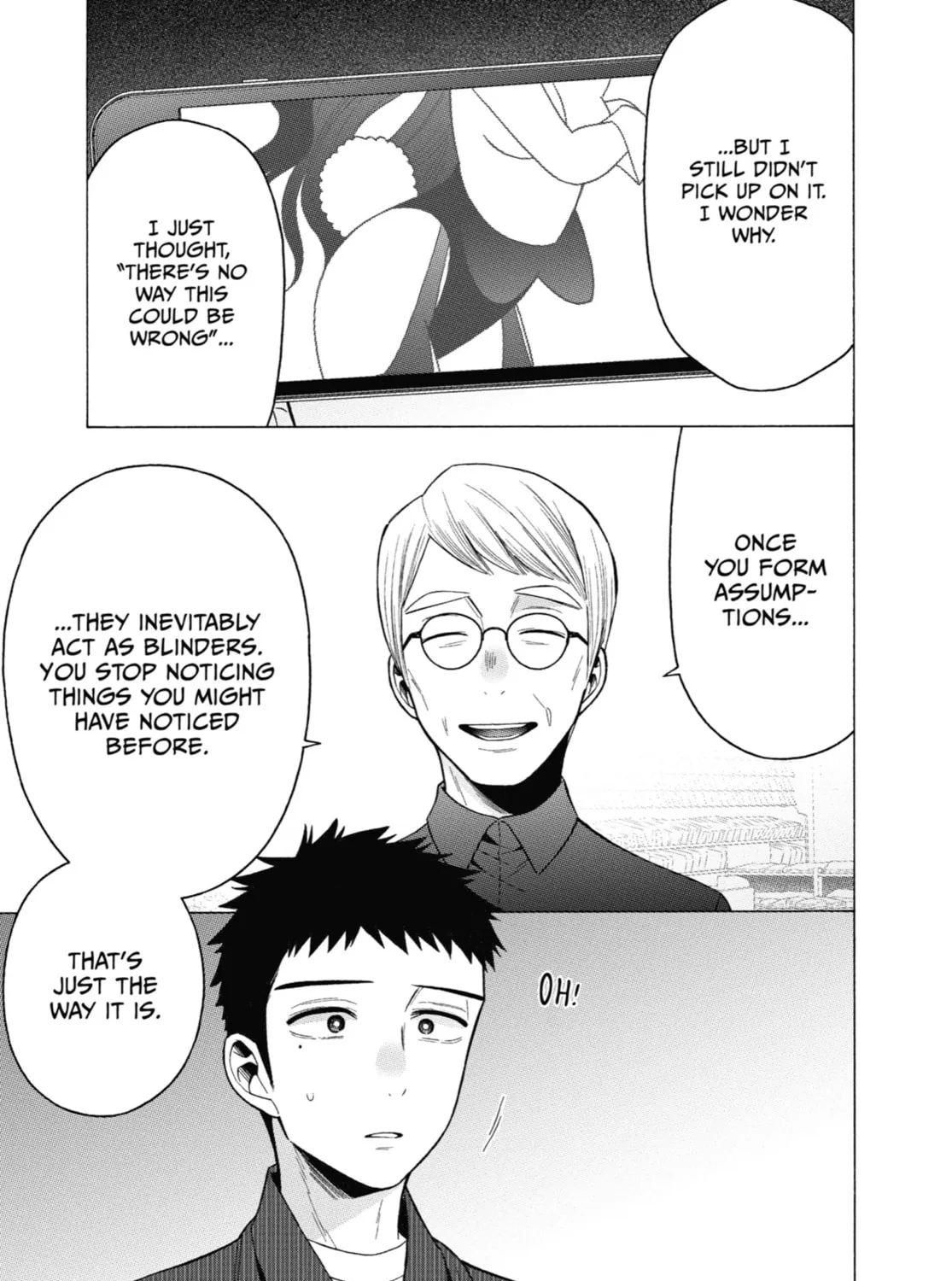My Dress-Up Darling - Chapter 45 - Page 33