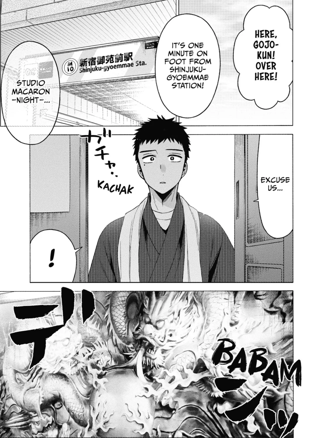 My Dress-Up Darling - Chapter 46 - Page 1