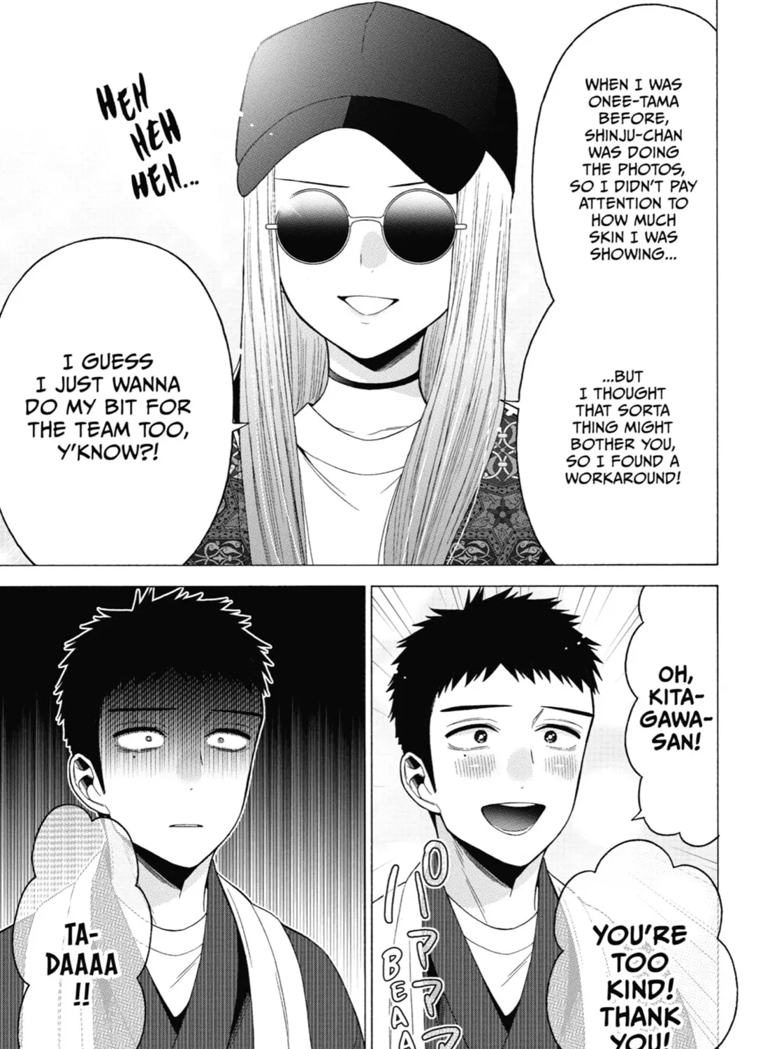 My Dress-Up Darling - Chapter 46 - Page 13