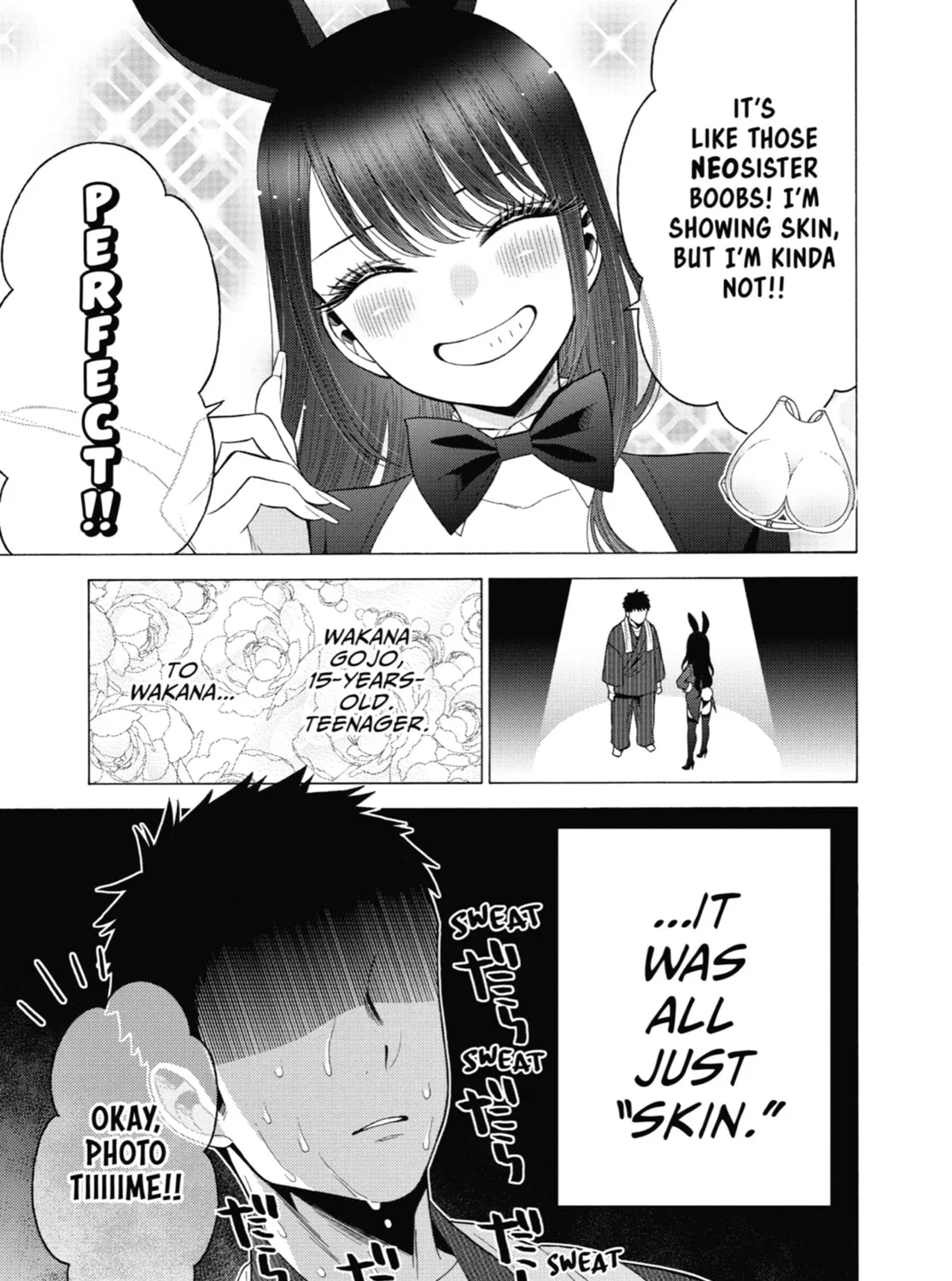 My Dress-Up Darling - Chapter 46 - Page 21