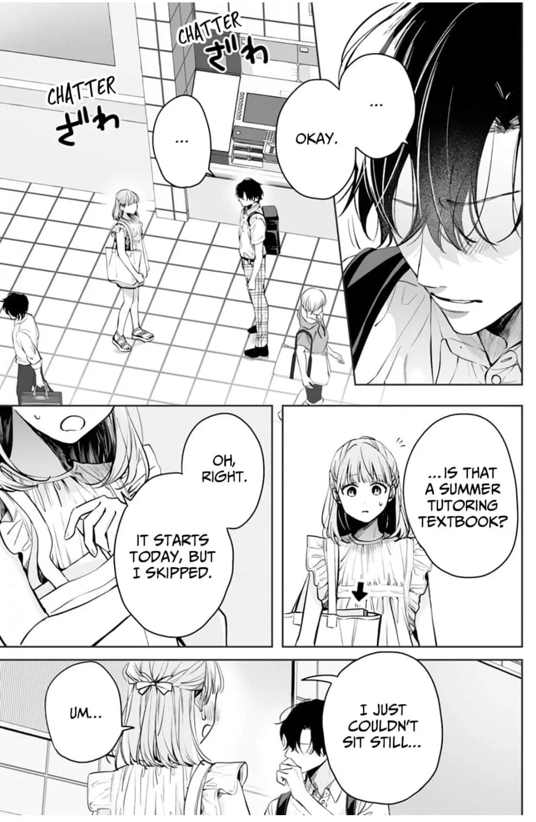 Kurosaki-kun wa Dokusen Shitagaru - Hajimete no Koi wa Ama sugite - Chapter 15 - Page 4