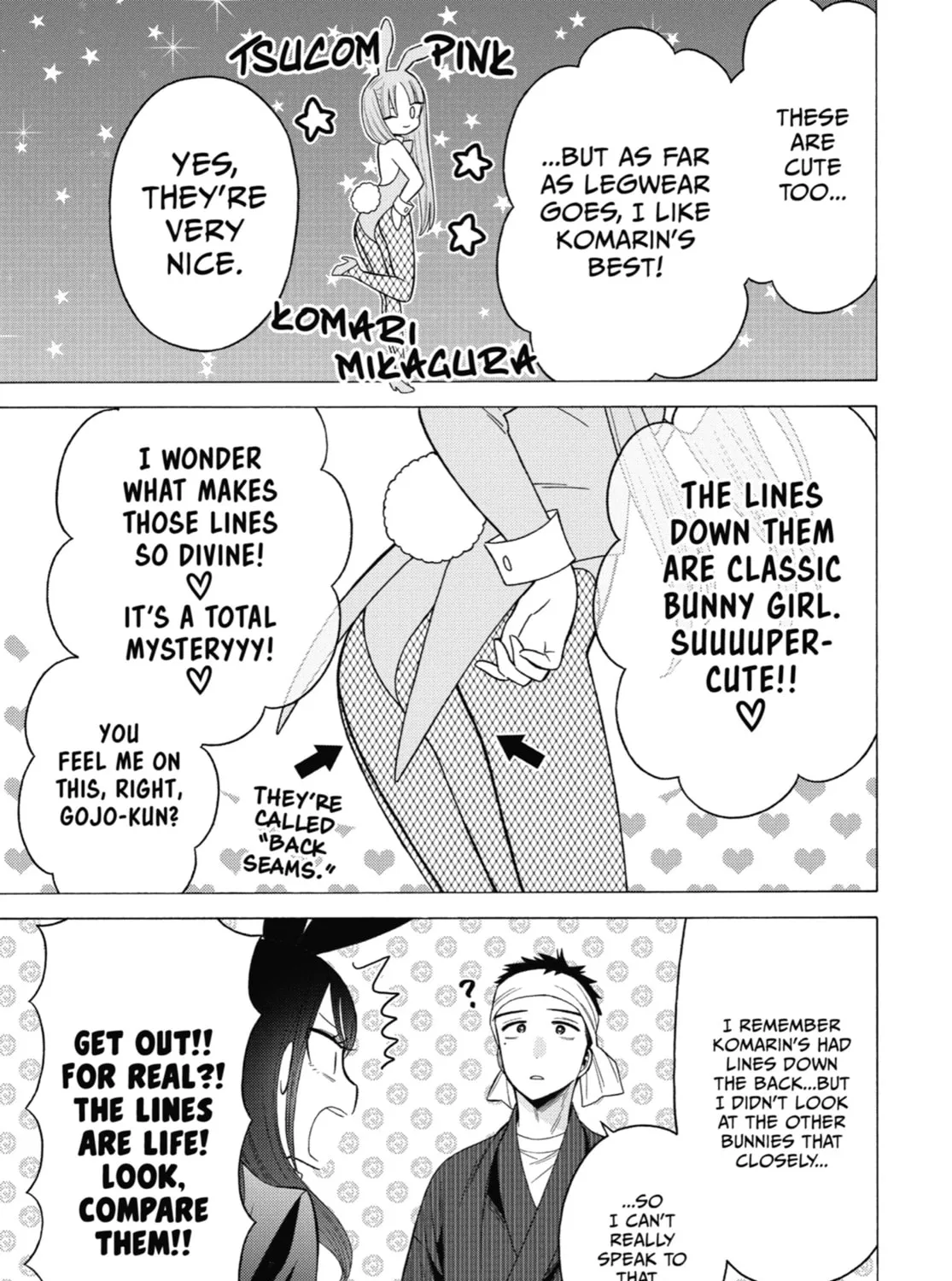 My Dress-Up Darling - Chapter 46 - Page 33