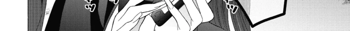 My Dress-Up Darling - Chapter 46 - Page 36