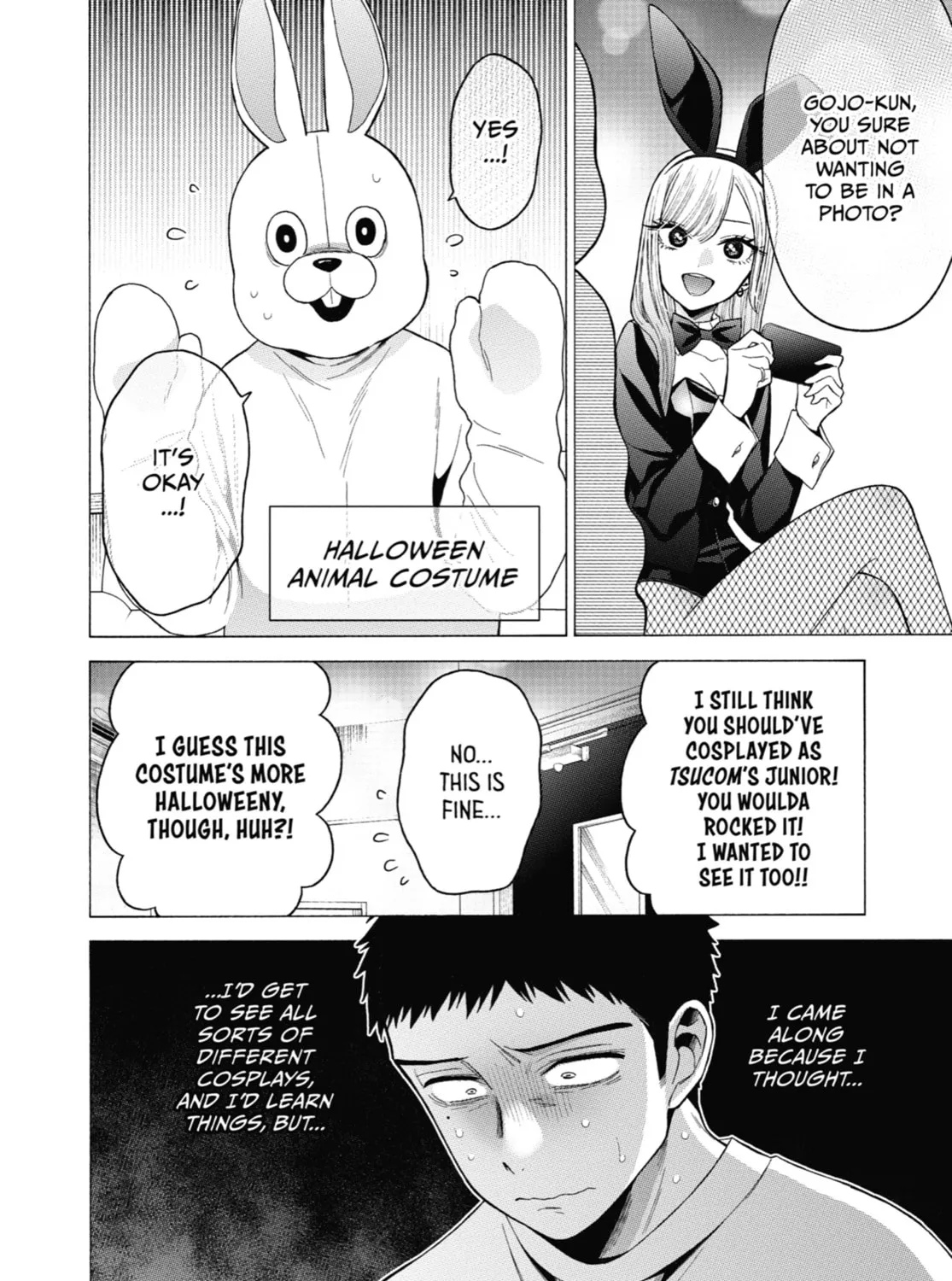 My Dress-Up Darling - Chapter 47 - Page 11