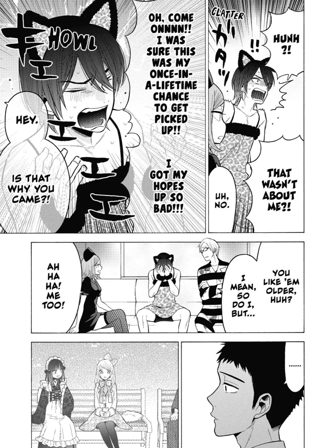 My Dress-Up Darling - Chapter 47 - Page 17