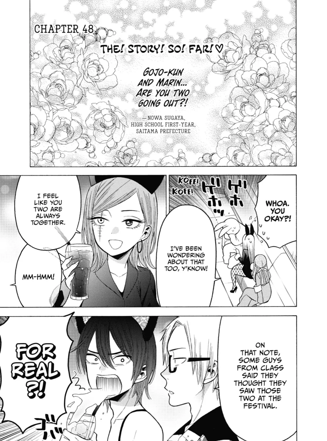 My Dress-Up Darling - Chapter 47.5 - Page 3