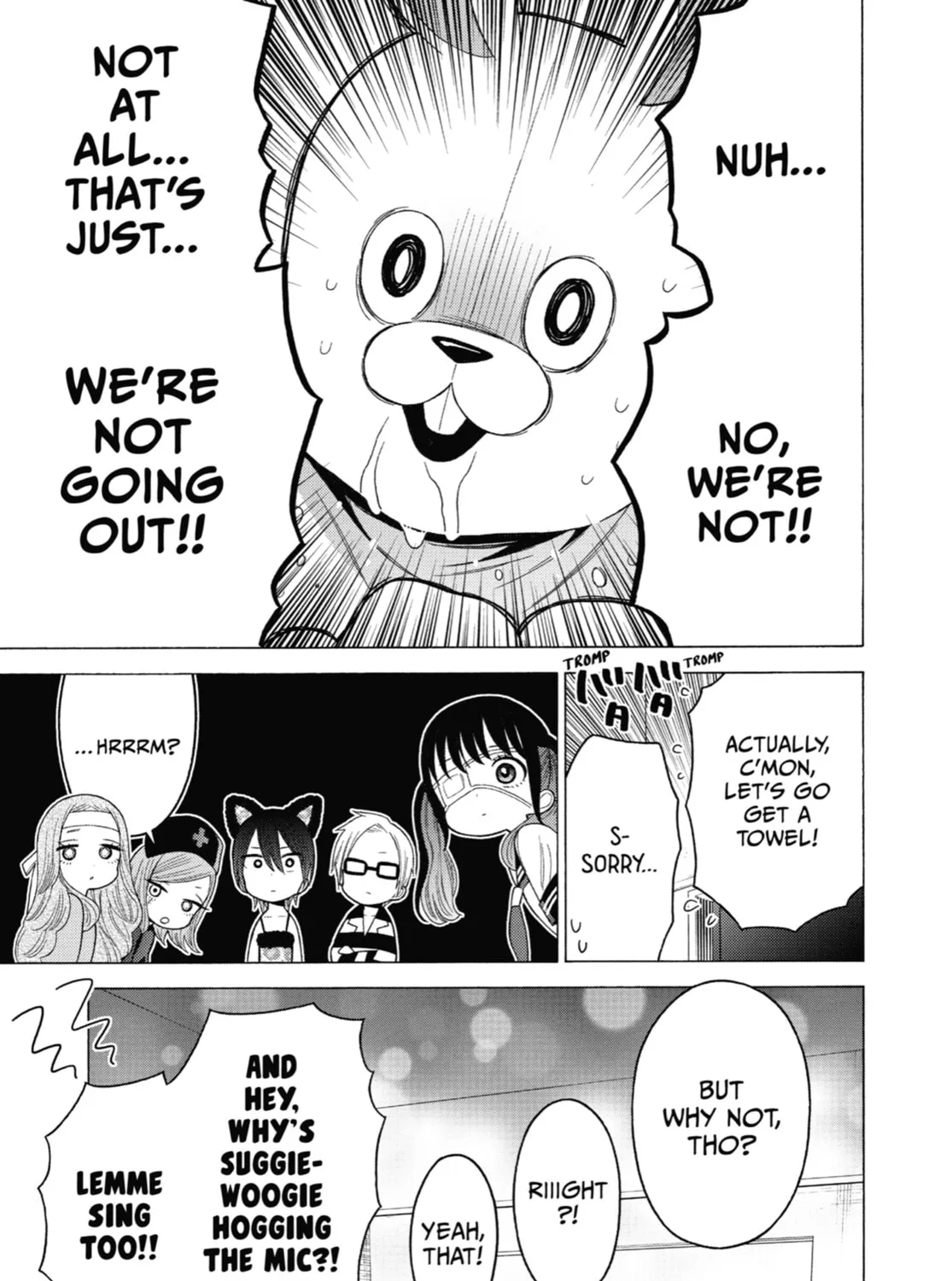 My Dress-Up Darling - Chapter 47.5 - Page 7