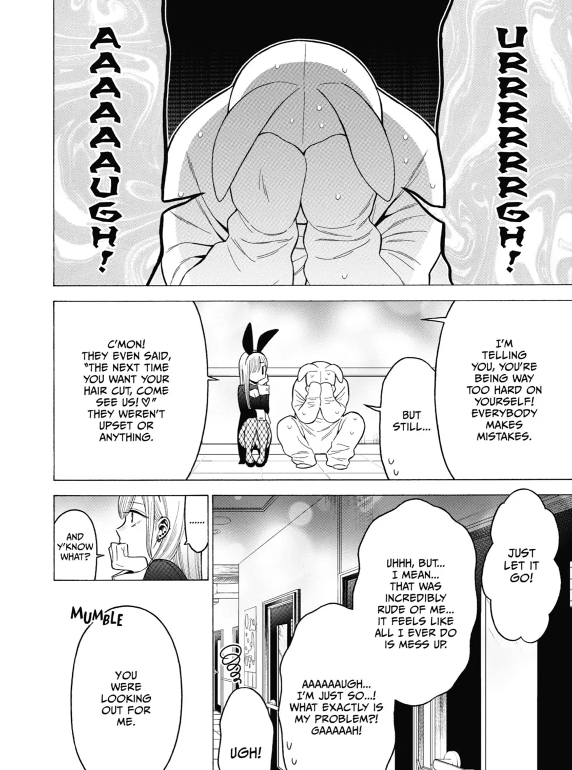 My Dress-Up Darling - Chapter 48 - Page 29