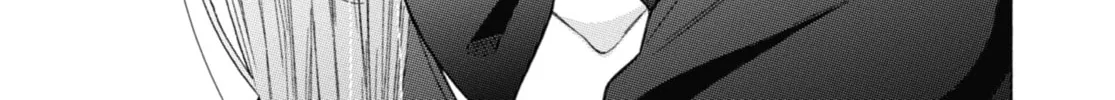 My Dress-Up Darling - Chapter 48 - Page 32
