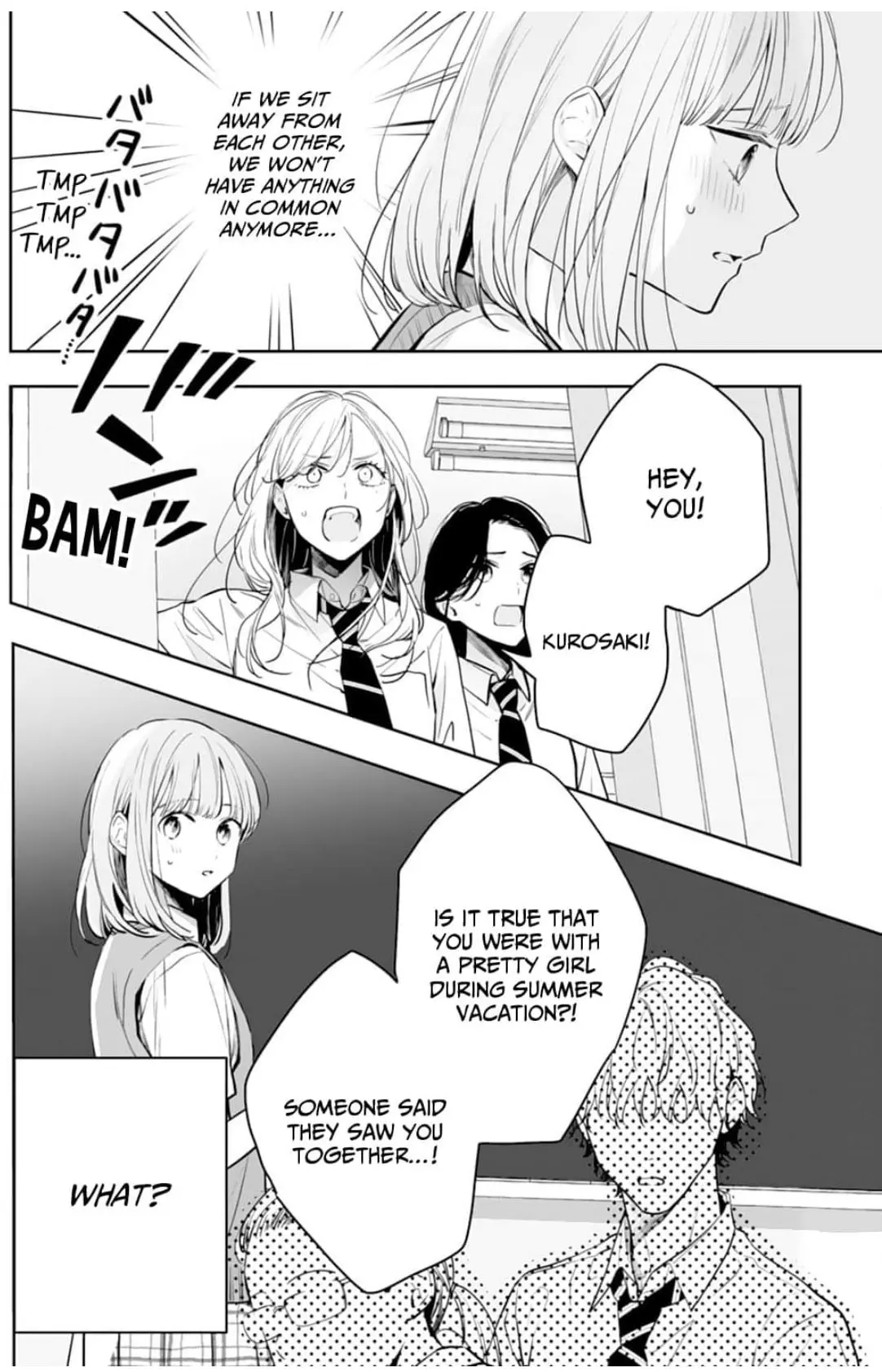 Kurosaki-kun wa Dokusen Shitagaru - Hajimete no Koi wa Ama sugite - Chapter 15 - Page 15