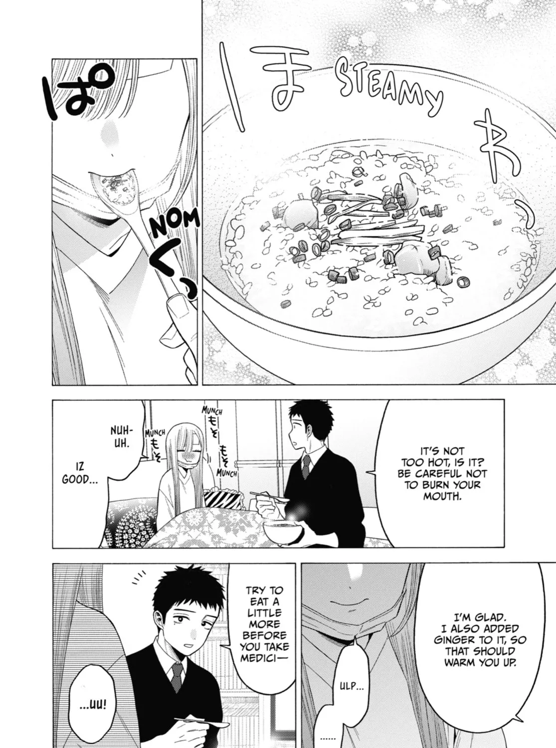 My Dress-Up Darling - Chapter 49 - Page 17