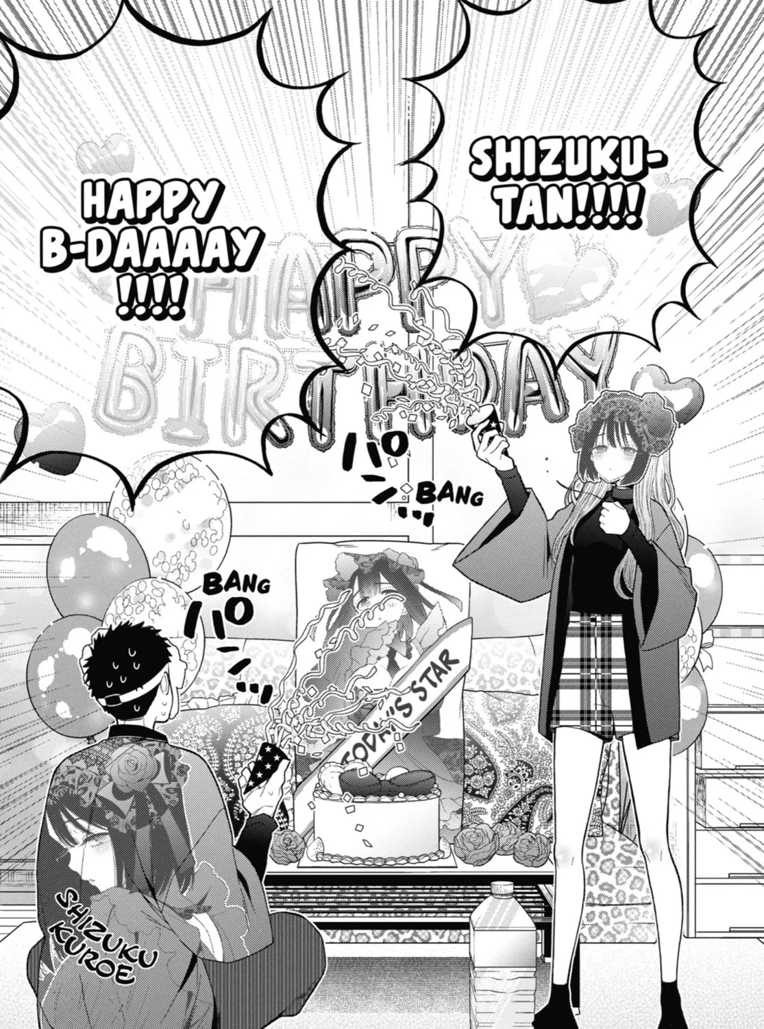 My Dress-Up Darling - Chapter 50 - Page 31