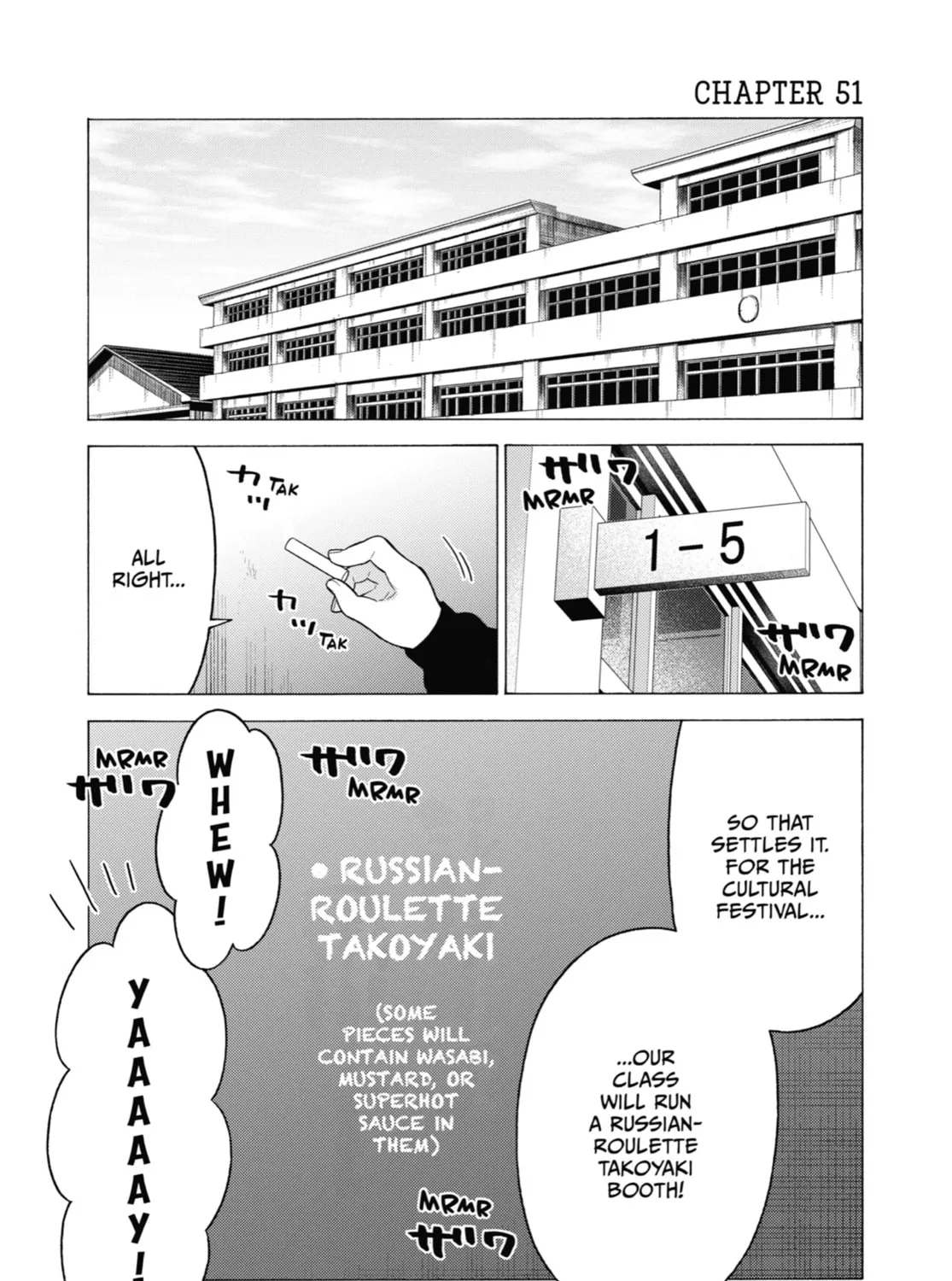 My Dress-Up Darling - Chapter 51 - Page 1