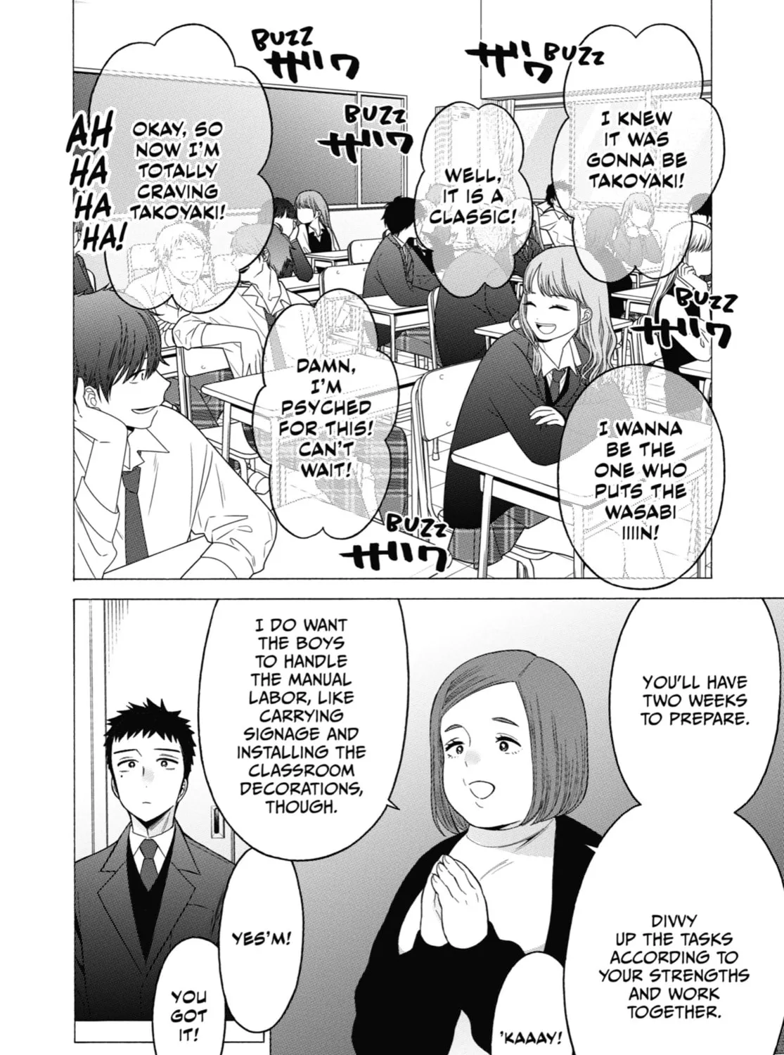 My Dress-Up Darling - Chapter 51 - Page 3
