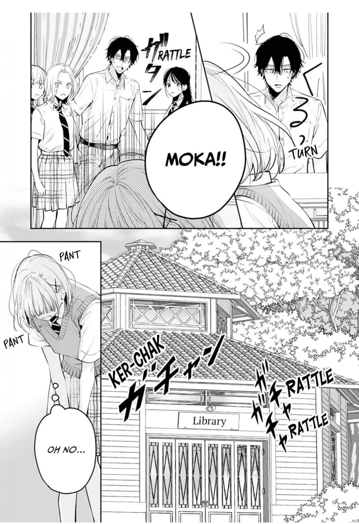 Kurosaki-kun wa Dokusen Shitagaru - Hajimete no Koi wa Ama sugite - Chapter 15 - Page 24