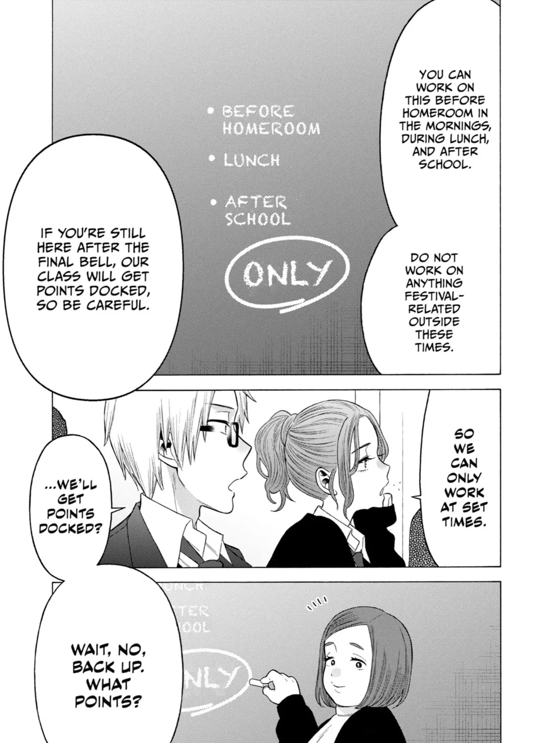 My Dress-Up Darling - Chapter 51 - Page 5