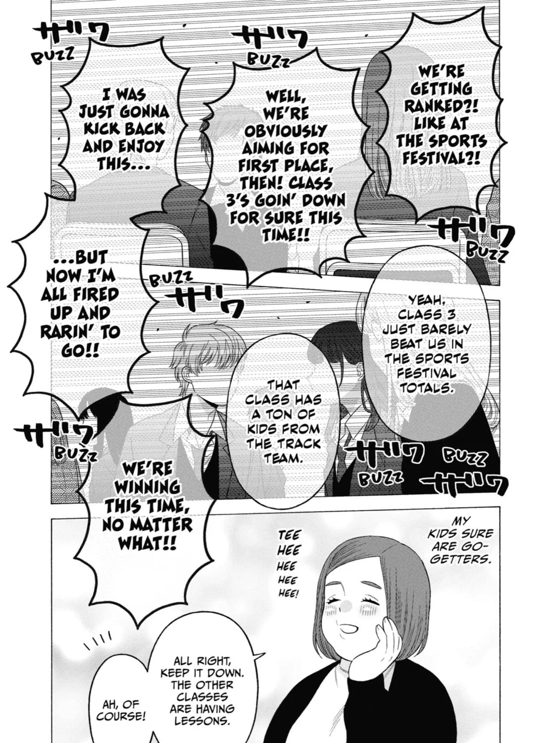 My Dress-Up Darling - Chapter 51 - Page 9