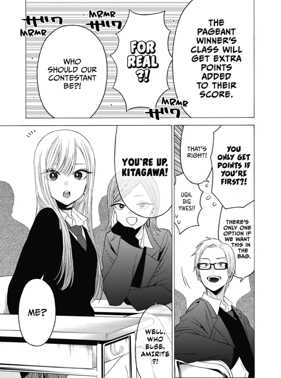 My Dress-Up Darling - Chapter 51 - Page 13