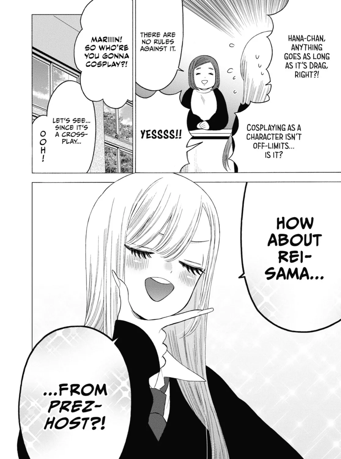 My Dress-Up Darling - Chapter 51 - Page 19