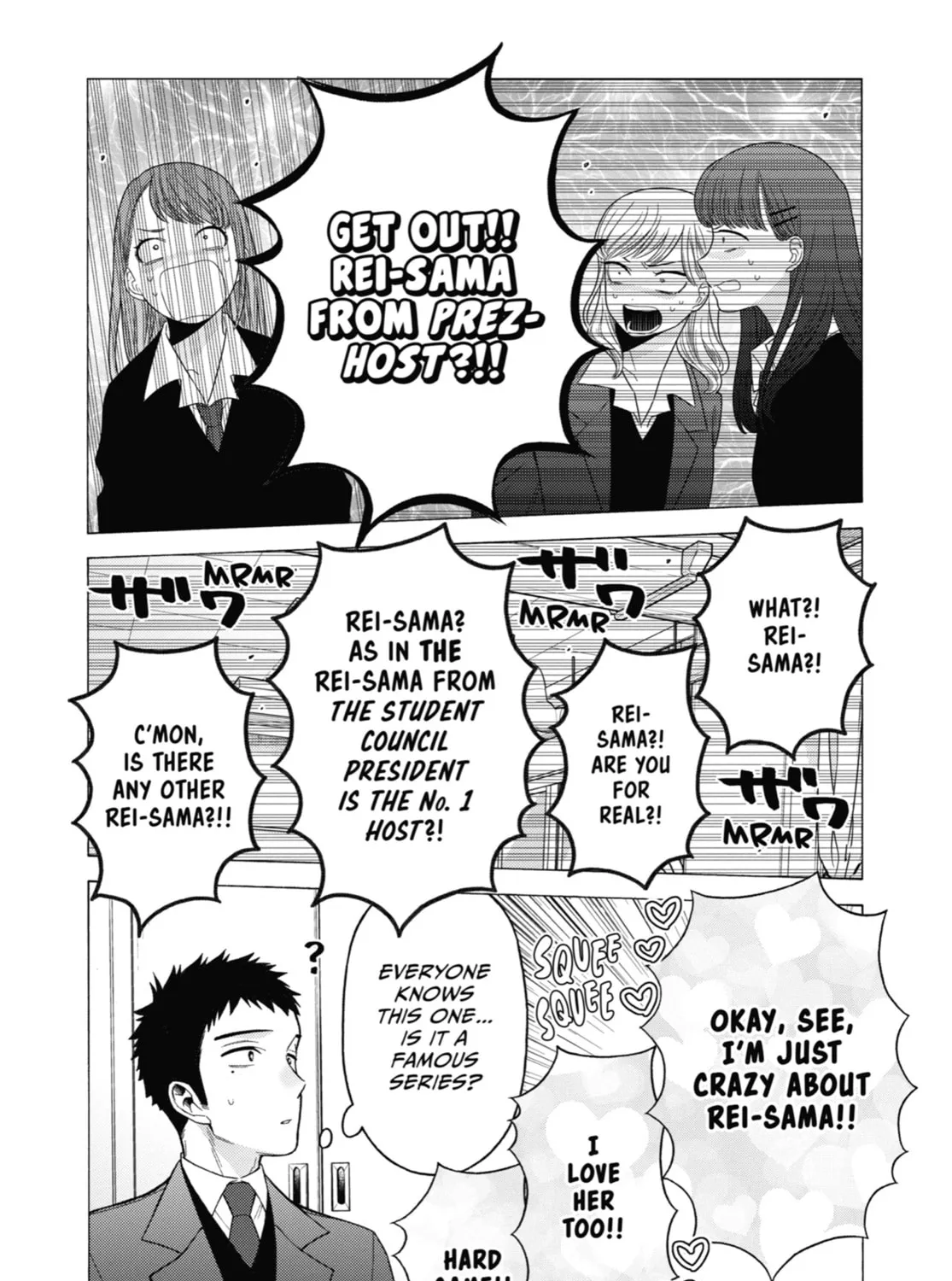 My Dress-Up Darling - Chapter 51 - Page 21
