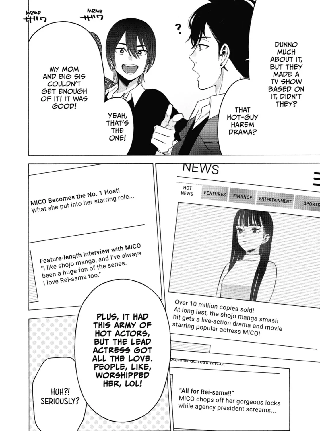 My Dress-Up Darling - Chapter 51 - Page 23