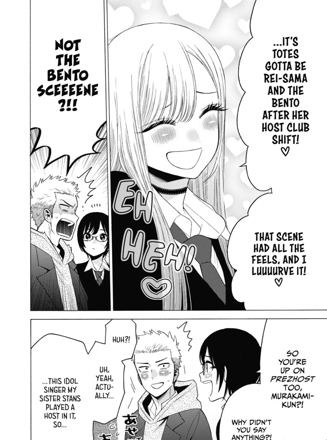 My Dress-Up Darling - Chapter 51 - Page 27