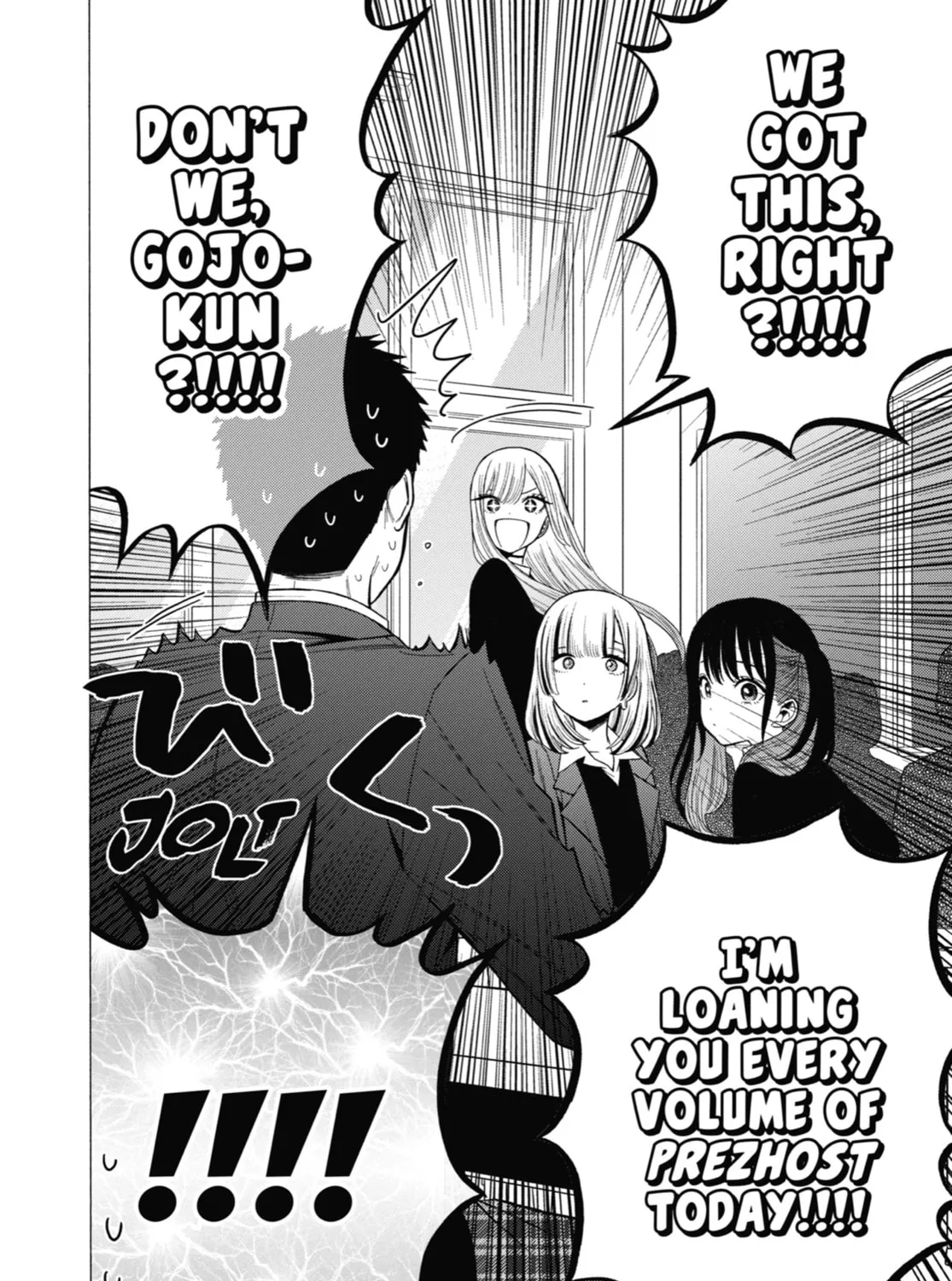 My Dress-Up Darling - Chapter 51 - Page 35