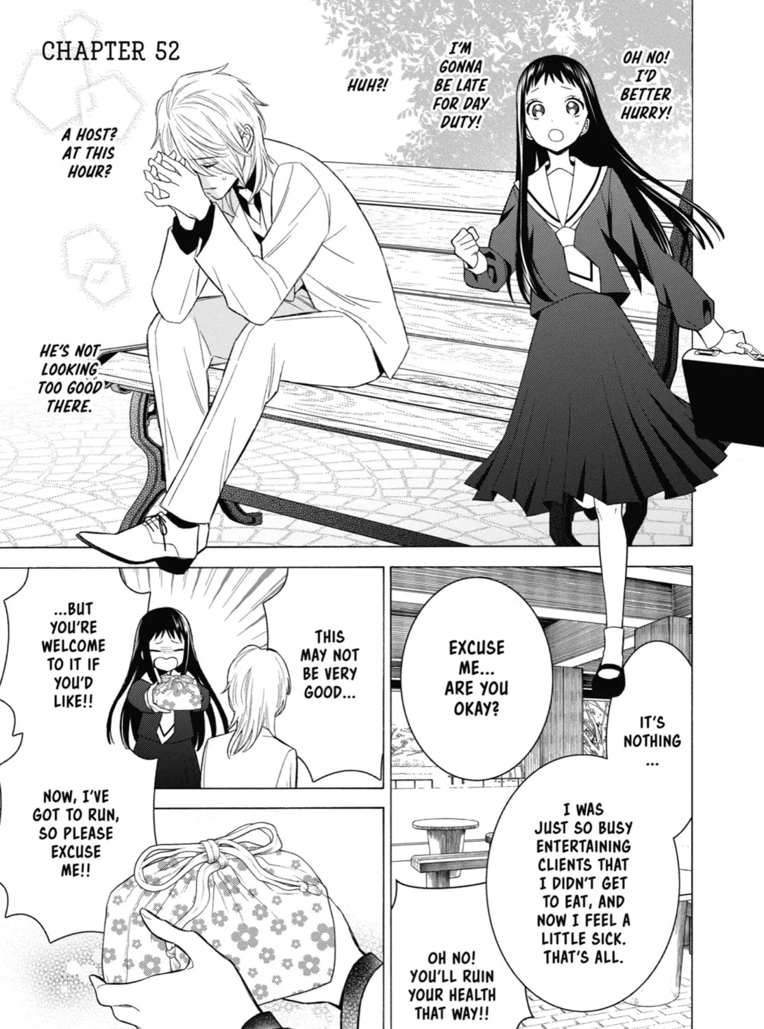 My Dress-Up Darling - Chapter 52 - Page 1