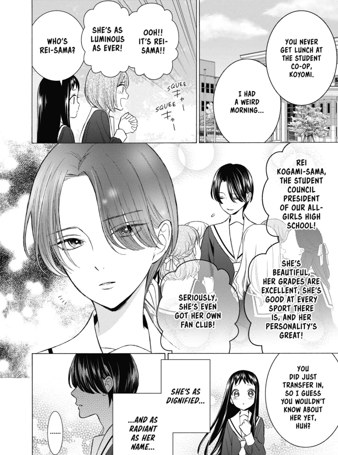 My Dress-Up Darling - Chapter 52 - Page 3
