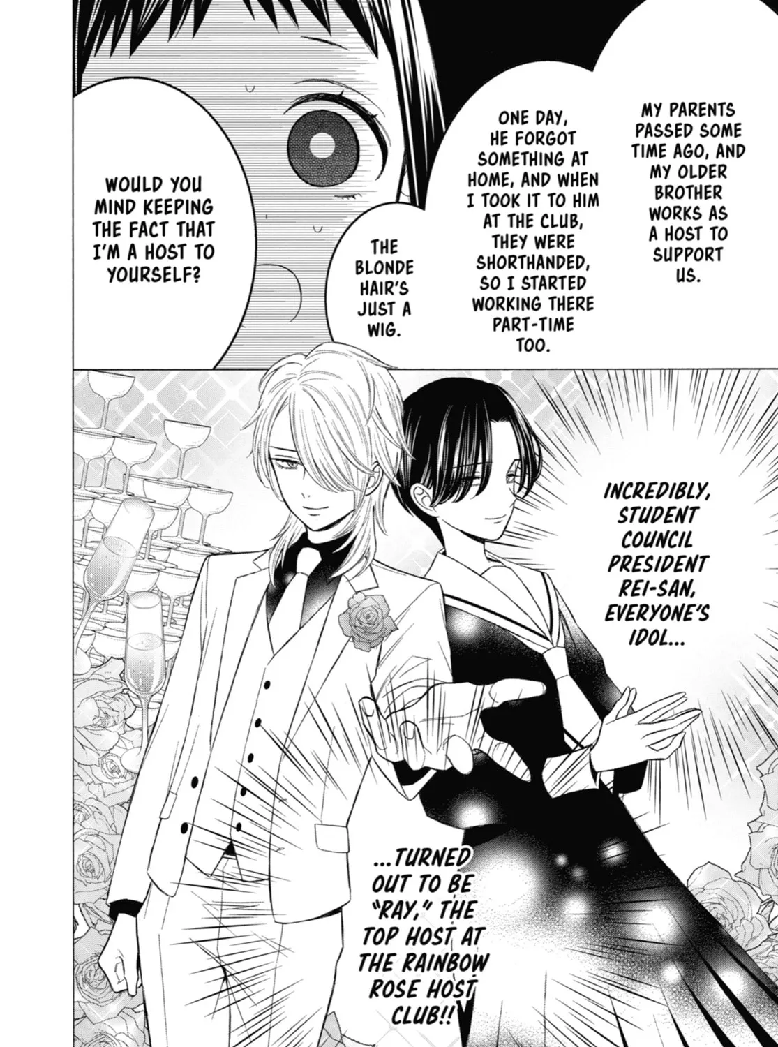 My Dress-Up Darling - Chapter 52 - Page 7