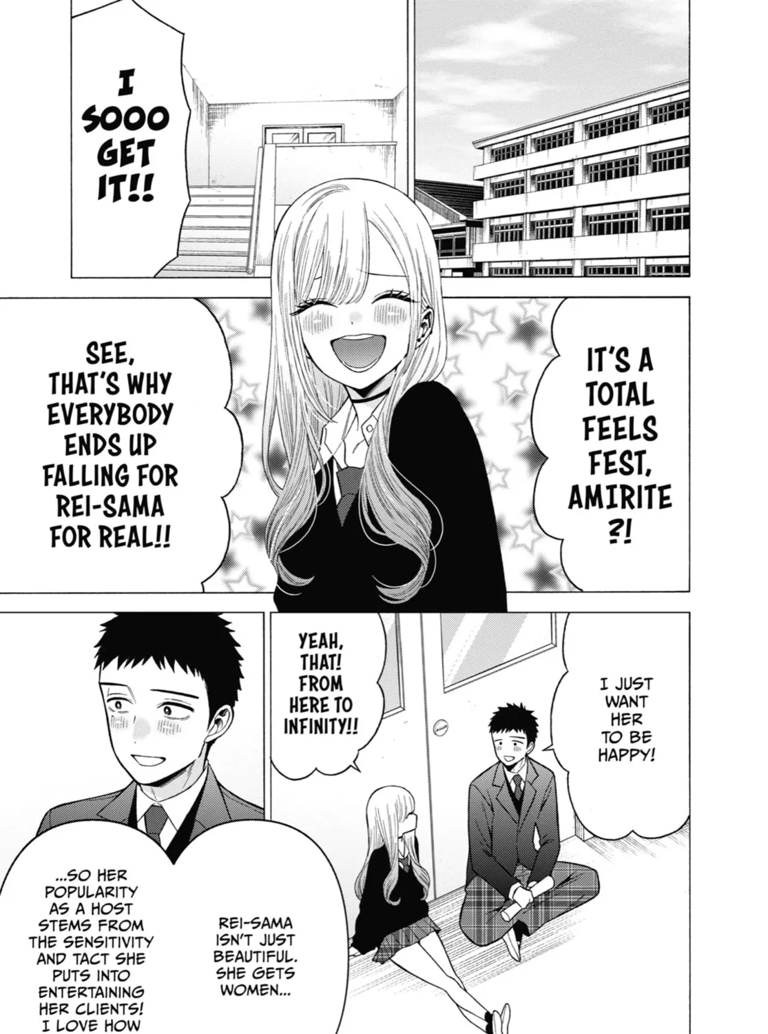 My Dress-Up Darling - Chapter 52 - Page 17