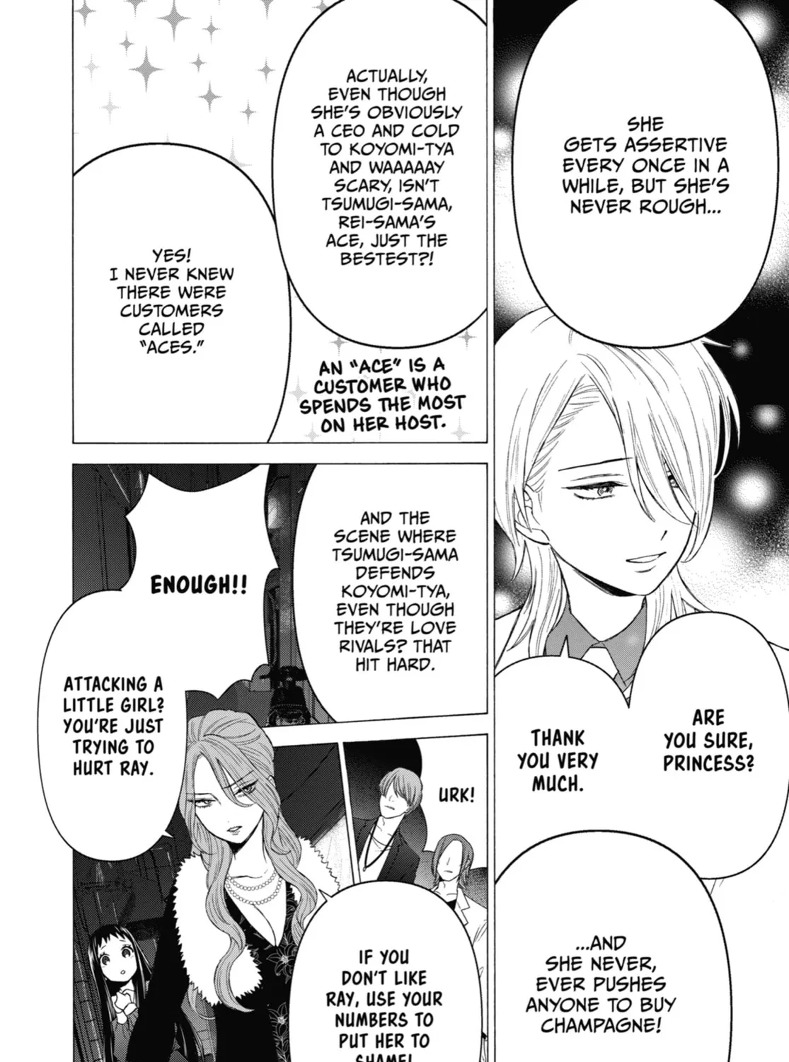 My Dress-Up Darling - Chapter 52 - Page 19