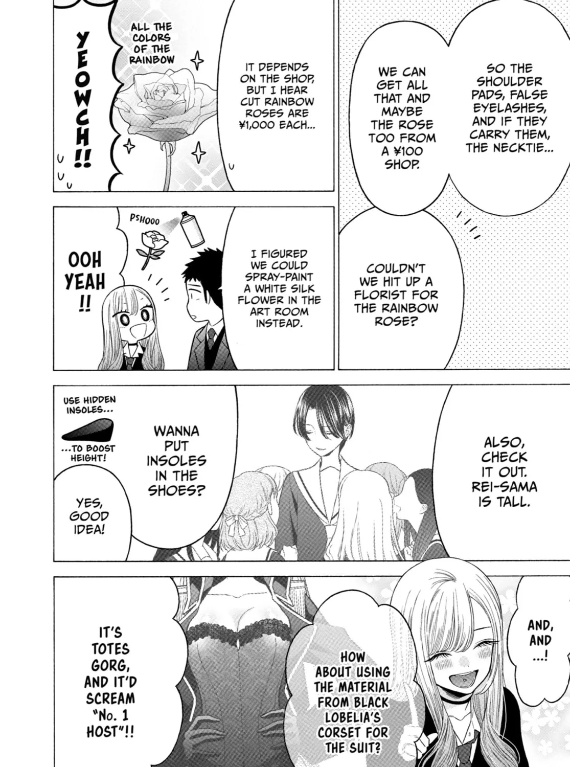 My Dress-Up Darling - Chapter 52 - Page 25