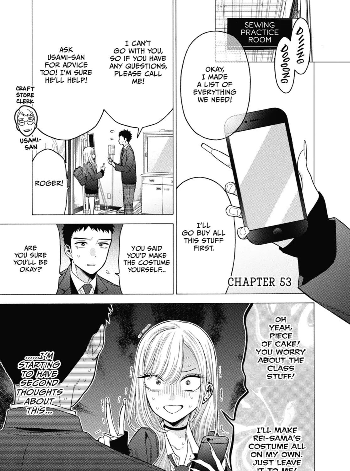 My Dress-Up Darling - Chapter 53 - Page 1