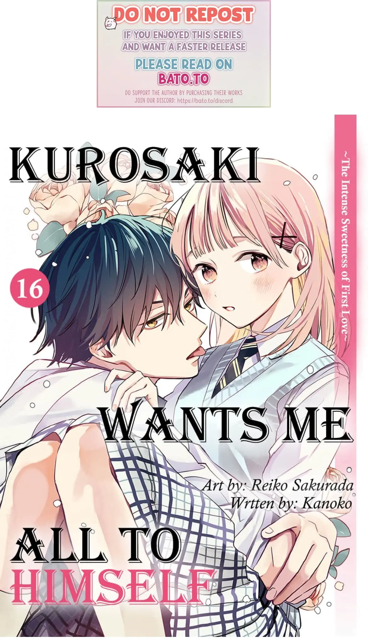 Kurosaki-kun wa Dokusen Shitagaru - Hajimete no Koi wa Ama sugite - Chapter 16 - Page 1
