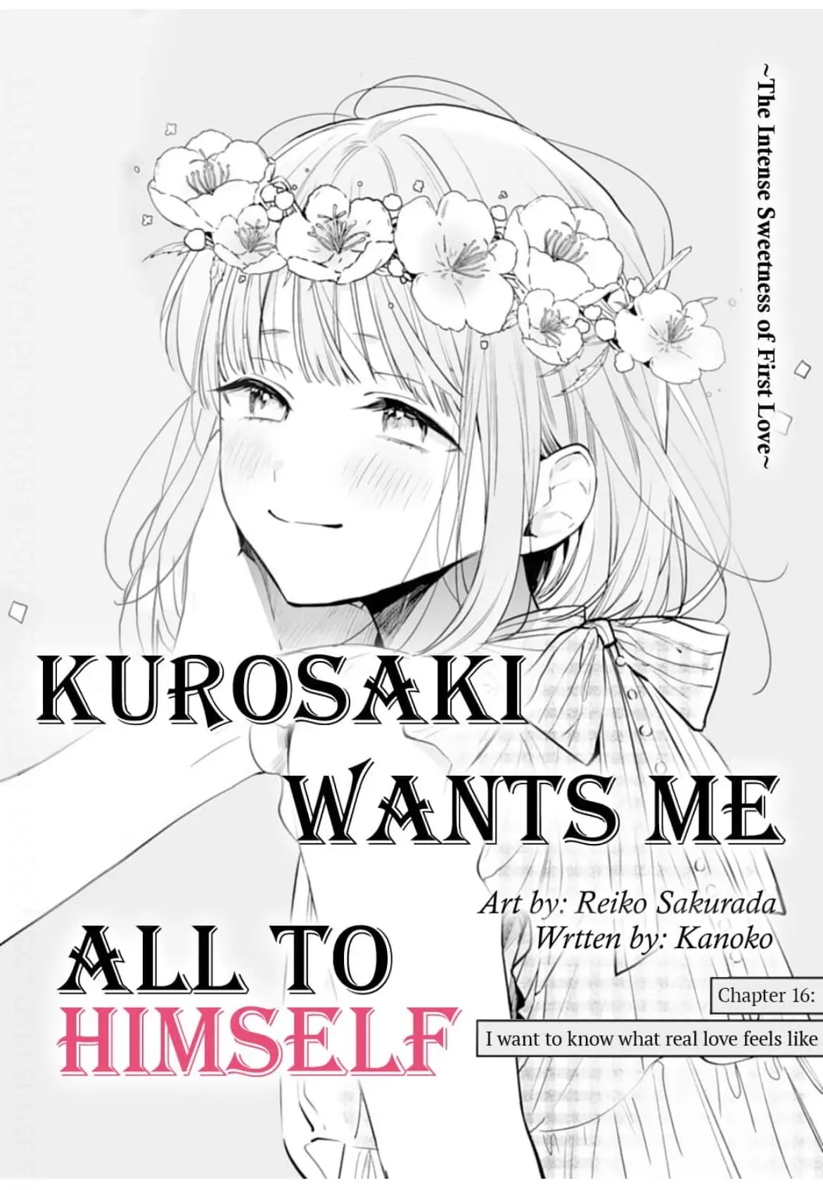 Kurosaki-kun wa Dokusen Shitagaru - Hajimete no Koi wa Ama sugite - Chapter 16 - Page 2
